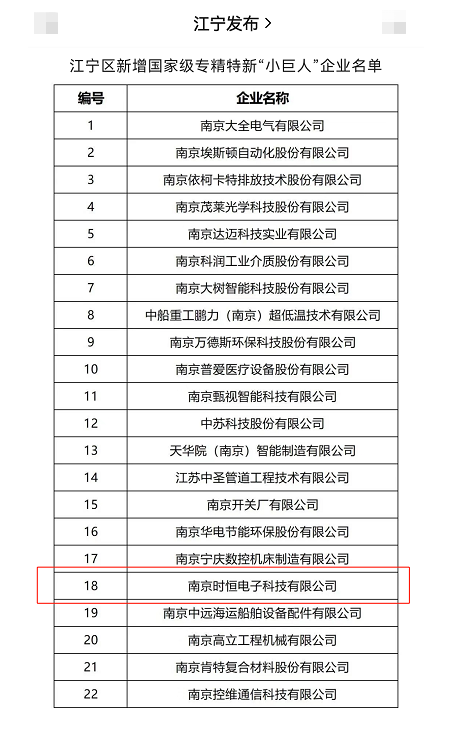 圖片2
