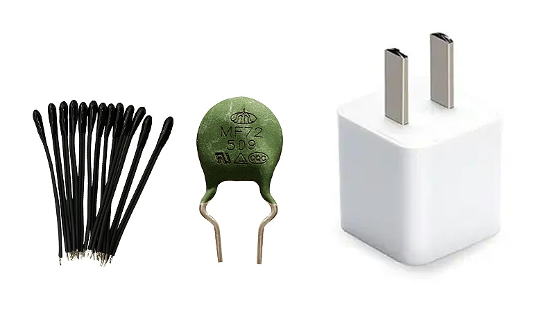充電器組合