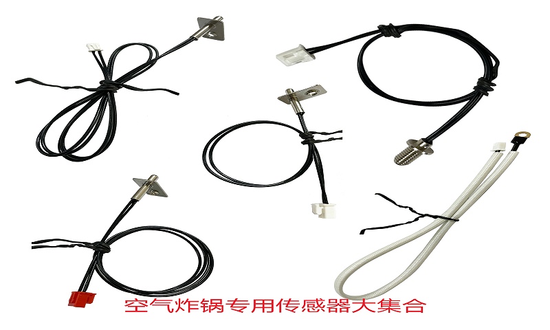 傳感器大集合1
