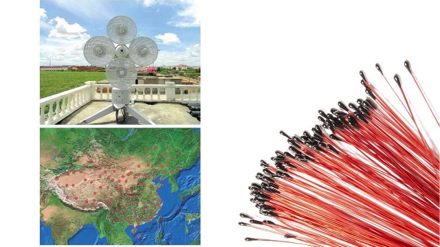 高空探空儀