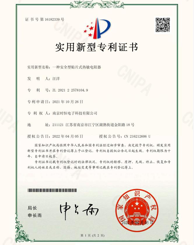 圖片1